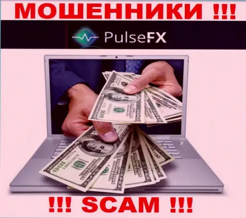 На требования мошенников из брокерской организации PulseFX оплатить налоговые сборы для возврата денег, ответьте отказом