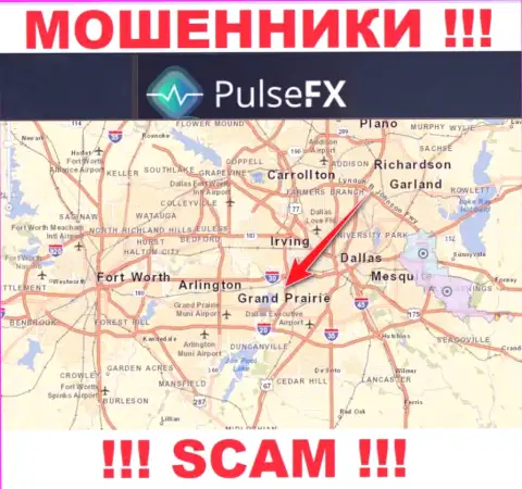 PulseFX - это преступно действующая контора, пустившая корни в офшорной зоне на территории Гранд-Прери, Техас