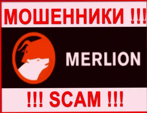 Merlion - это SCAM !!! ОЧЕРЕДНОЙ ЛОХОТРОНЩИК !!!