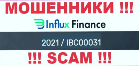 Рег. номер махинаторов InFluxFinance, представленный ими у них на web-портале: 2021 / IBC00031