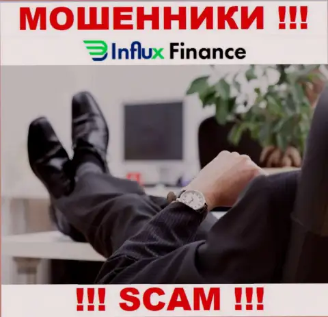 На веб-портале InFluxFinance не указаны их руководители - мошенники безнаказанно воруют финансовые вложения
