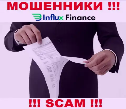 InFluxFinance не имеет лицензии на ведение своей деятельности - МОШЕННИКИ