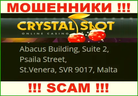 Abacus Building, Suite 2, Psaila Street, St.Venera, SVR 9017, Malta - юридический адрес, по которому зарегистрирована организация Кристал Слот