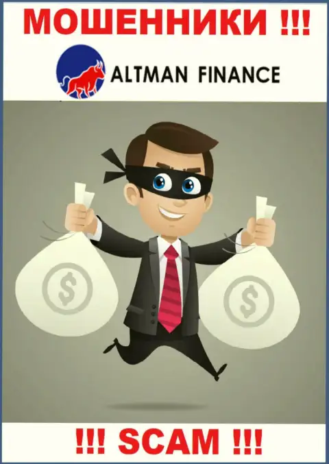 Сотрудничая с дилинговой организацией Altman Finance, Вас рано или поздно разведут на погашение комиссии и обманут - это шулера