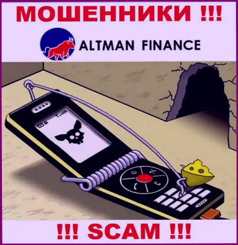 Не ждите, что с дилинговой компанией Altman Inc реально хоть чуть-чуть приумножить депозиты - Вас сливают !!!