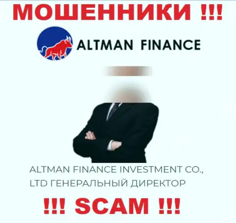 Представленной инфе о руководящих лицах Altman Finance крайне опасно доверять - это ворюги !!!