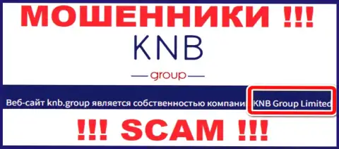 Юридическое лицо internet мошенников КНБ Групп - это KNB Group Limited, инфа с онлайн-ресурса разводил