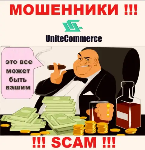 Не попадите в сети лохотронщиков Unite Commerce, не отправляйте дополнительные денежные средства