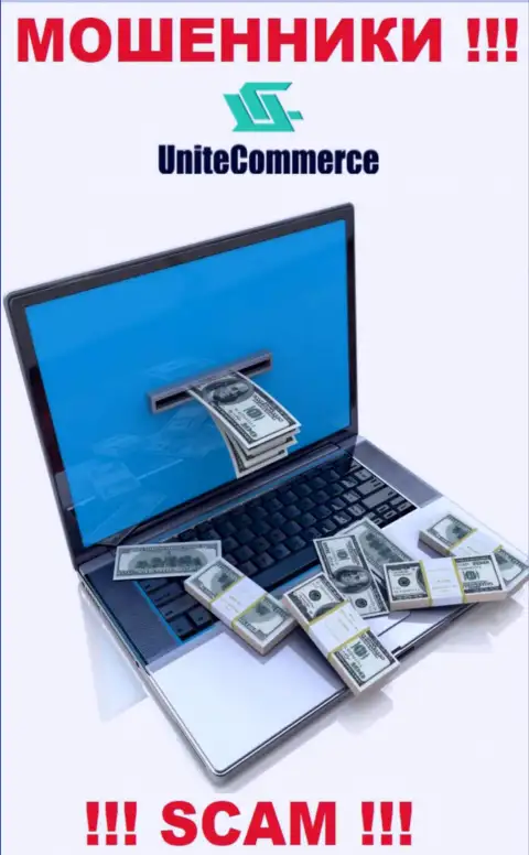 Покрытие комиссий на Вашу прибыль - это еще одна уловка internet мошенников UniteCommerce