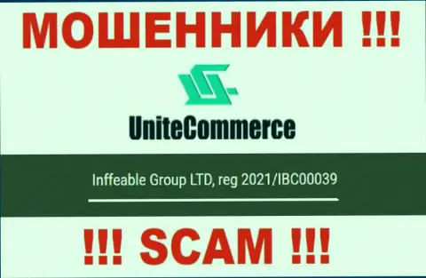 Inffeable Group LTD интернет-мошенников Unite Commerce зарегистрировано под этим регистрационным номером: 2021/IBC00039