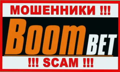 BoomBet - это МОШЕННИК !!!