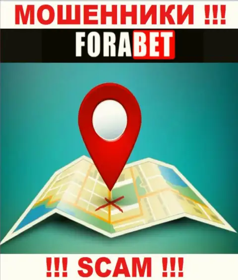 Данные об юридическом адресе регистрации компании ФораБет у них на официальном веб-ресурсе не обнаружены