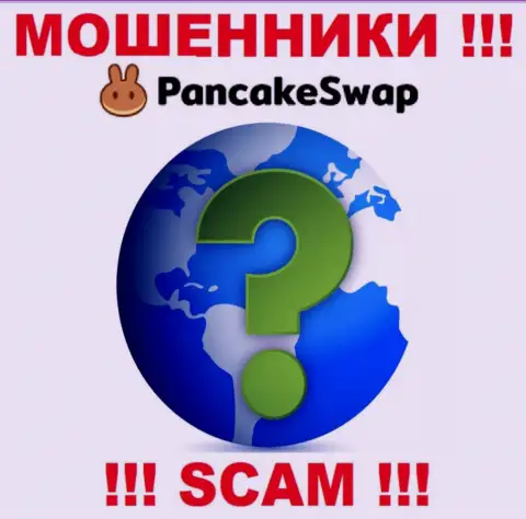 Юридический адрес регистрации организации PancakeSwap неизвестен - предпочитают его не разглашать