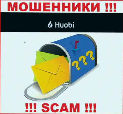 Мошенники Huobi прячут сведения о официальном адресе регистрации своей компании