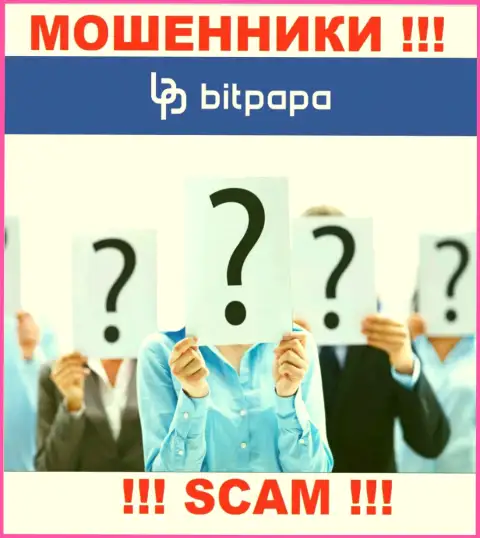 О лицах, которые руководят организацией BitPapa абсолютно ничего не известно