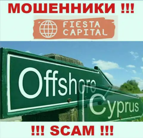 Оффшорные интернет мошенники FiestaCapital прячутся тут - Cyprus