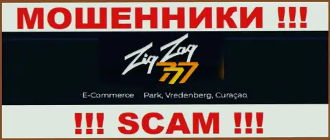 Совместно работать с организацией ZigZag777 Com довольно опасно - их оффшорный адрес регистрации - E-Commerce Park, Vredenberg, Curaçao (информация взята с их онлайн-сервиса)