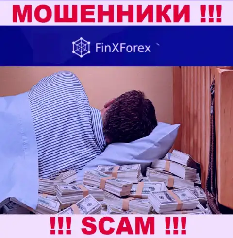 ФинИксФорекс - это преступно действующая компания, не имеющая регулятора, будьте очень осторожны !!!