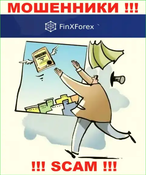 Верить FinXForex рискованно !!! На своем web-ресурсе не разместили лицензионные документы