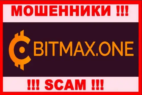 Bitmax One - СКАМ !!! ЕЩЕ ОДИН МОШЕННИК !!!