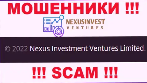 NexusInvest - это воры, а владеет ими Nexus Investment Ventures Limited