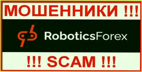 Robotics Forex - это МОШЕННИК ! SCAM !!!
