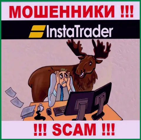 InstaTrader Net - это internet мошенники !!! Не ведитесь на призывы дополнительных вкладов