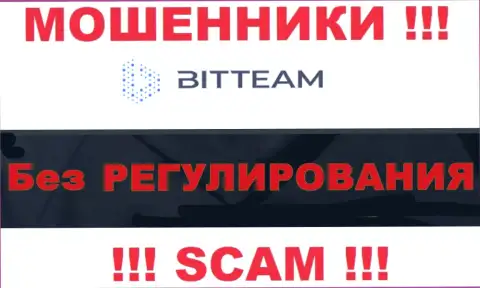 Взаимодействие с конторой BitTeam Group LTD доставляет только проблемы - будьте крайне осторожны, у интернет мошенников нет регулятора
