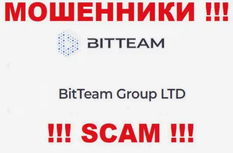 Юридическое лицо, которое владеет internet мошенниками БитТим - это BitTeam Group LTD