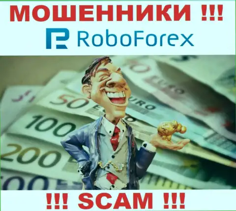Обманщики из организации RoboForex активно завлекают людей к себе в организацию - будьте крайне бдительны
