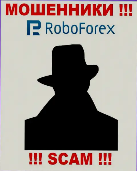 В internet сети нет ни единого упоминания о руководителях мошенников РобоФорекс Ком
