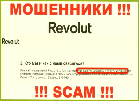 Revolut не хотят отвечать за свои мошеннические действия, именно поэтому инфа о юрисдикции липовая