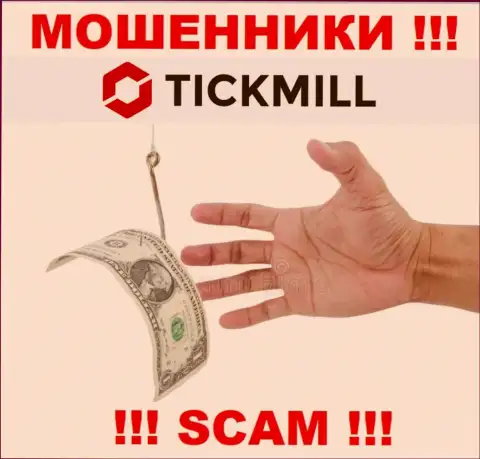 МОШЕННИКИ Tickmill Ltd похитят и стартовый депозит и дополнительно перечисленные налоговые платежи
