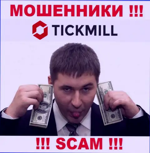 Не ведитесь на рассказы интернет шулеров из компании Tickmill Com, разведут на деньги и не заметите