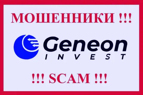 Лого МОШЕННИКА Генеон Инвест