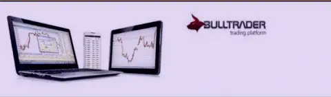 Bull Traders - валютный брокер, который, согласно успехов своей деятельности, является серьезным конкурентом для иных forex компаний