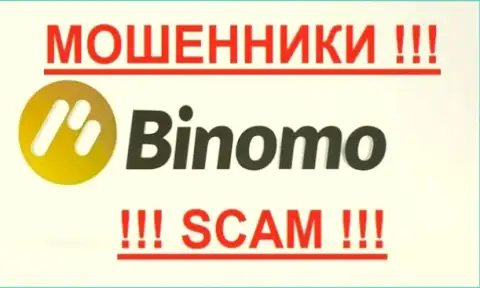 Tiburon Corporation Ltd - это МОШЕННИКИ !!! SCAM !!!
