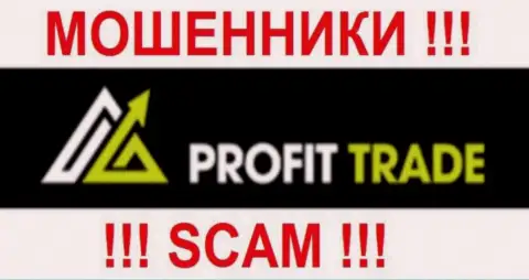 Profit-Trade Com - это КУХНЯ !!! SCAM !!!
