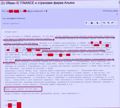 Обман в IC-Finance Net на 125 тыс. евро - КУХНЯ !!!