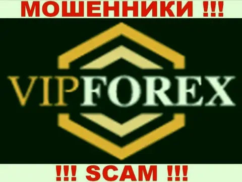 F VIP x это FOREX КУХНЯ !!! SCAM !!!