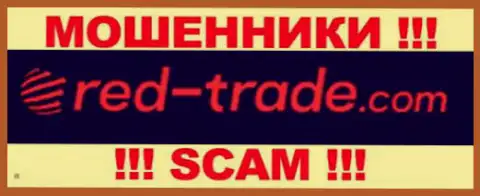 Red Trade - это МАХИНАТОРЫ !!! СКАМ !!!
