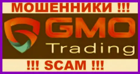 GMOTrading Com это МОШЕННИКИ !!! SCAM !