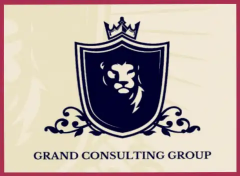 Гранд Консалтинг Групп - это консультационная организация на Форекс