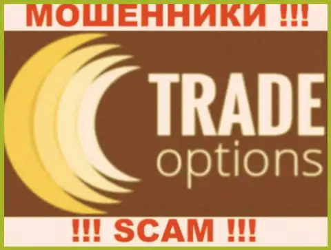 Trade Option - это МОШЕННИКИ !!! СКАМ !!!