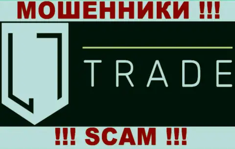 L7 Trade - это ЛОХОТРОНЩИКИ !!! SCAM !!!