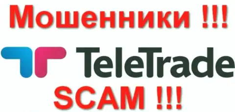 TeleTrade - это ЖУЛИКИ !!! SCAM !!!