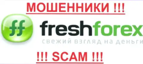FreshForex - МОШЕННИКИ !!! СКАМ !!!