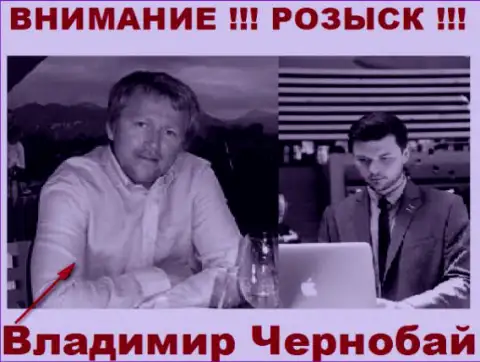 Владимир Чернобай (слева) и актер (справа), который в масс-медиа себя выдает за владельца forex организации Теле Трейд и ФорексОптимум Ком