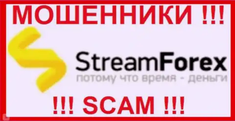 StreamCapital Group Ltd - это АФЕРИСТЫ !!! SCAM !!!