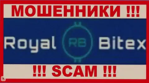 Royal-Bitex Com - это МОШЕННИКИ !!! SCAM !!!